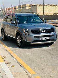 كيا تيلوريد